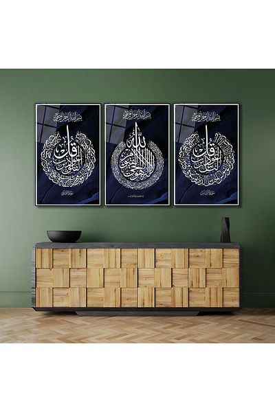 Rosyvien Ayetel Kursi, Felak Ve Nas Suresi Set 3 piese de pictură din sticlă, decor de perete pentru cadou pentru birou islamic religios