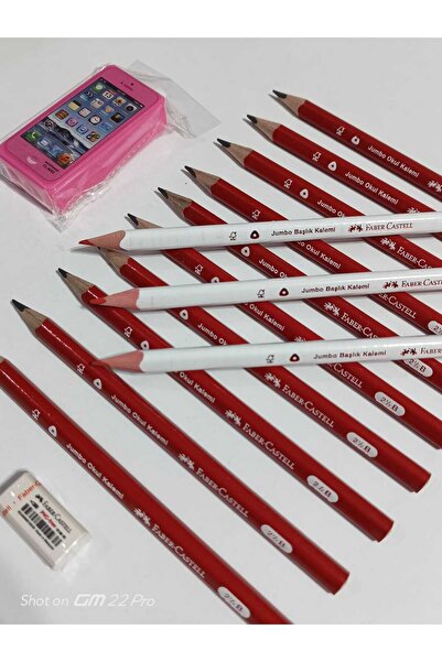 Faber Castell İLK KALEMİM SETİ JUMBO 10+3 KÜÇÜK SİLGİ TOPLAM 15 PARÇA (KALEM ...