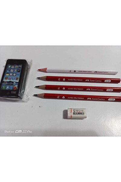 Faber Castell My First Pencil Set Jumbo 3 1 Small Eraser Total 6 Pieces (PEN ...