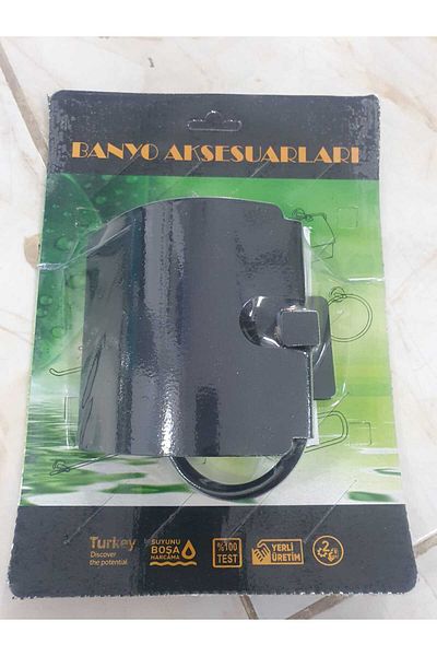 ZEK Adhesive Black Covered Square Open Toilet Roll Holder WC Paper Holder Toilet Paper Hanger