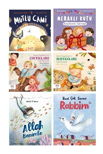 Gülce Kitap Dini Çocuk- Allah Benimle Beni Çok Seven Rabbim Benim Peygamberim Çocukları Hayvanları Çok Severdi