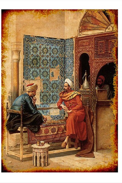 Bedeko Ahşap Tablo Eski Poster Osmanlı Zamanında Art Mdf Tablo