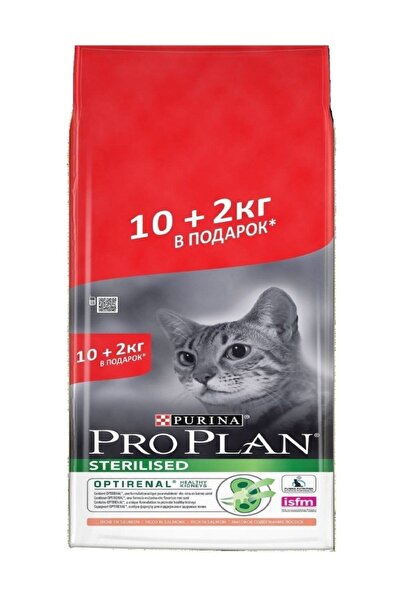 Pro Plan Proplan Kısır Kedi Somon 12 Kg