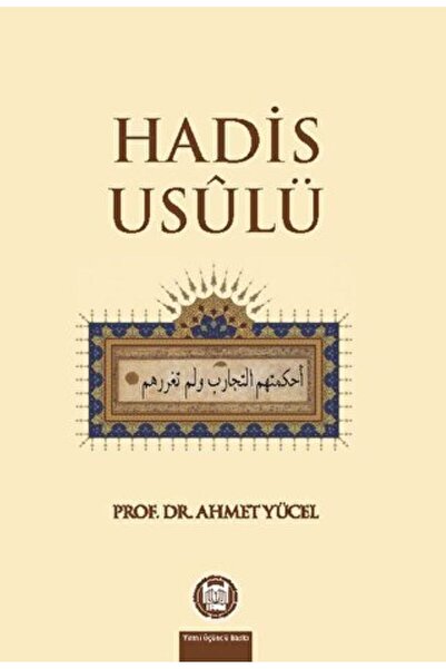 Kollektif İlahiyat Seti 2 (3 Kitap) Hadis Usulü, Tefsir Tarihi, Kuran Okuma Esasları