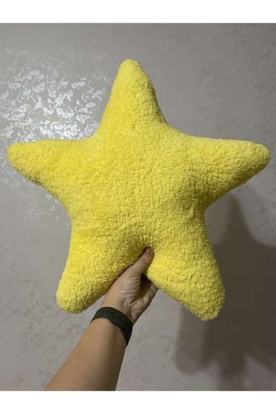 happyteks Perna decorativa Star galbena - Perna Star Plush - Perne Fun
