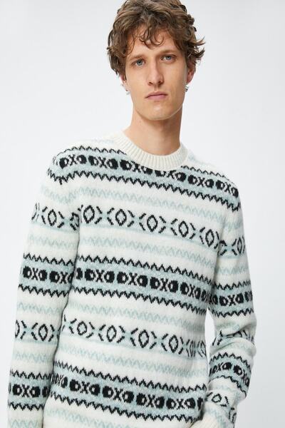 Koton Men's Gray Patterned Sweater