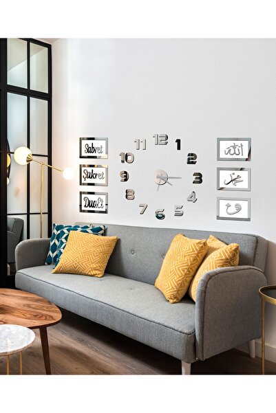 Tooall Wooden Factory 3D Latin Rakam Duvar Saat ve Sabret Şükret Dua Et Allah Muhammed Vav Pano(BeyazGümüş)