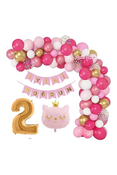 parti pera Σετ αλυσίδας με μπαλόνι γενεθλίων Pink Concept Μπαλόνι με φύλλο γάτας Μπαλόνι με φύλλο αλουμινίου