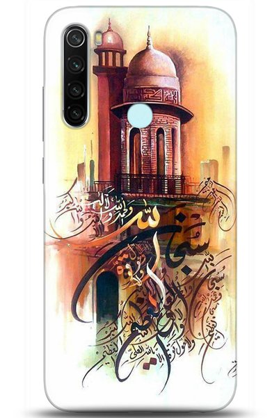 Turkiyecepaksesuar حافظة هاتف Xiaomi Redmi Note 8 مطبوعة بدقة HD - مؤسسة متتب...