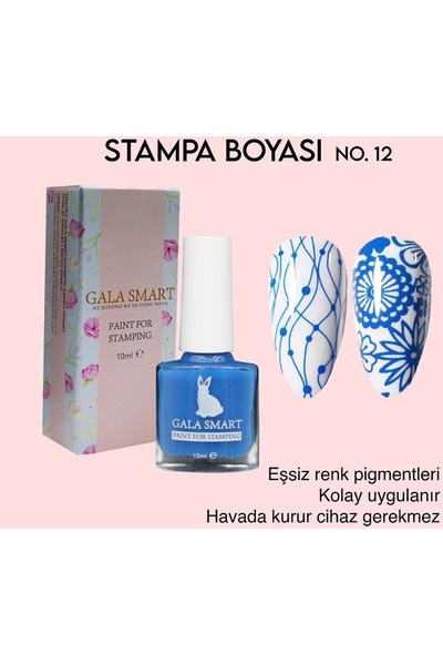 gala smart STAMPA BOYA 10 ML