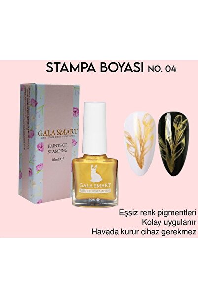 gala smart STAMPA BOYA 10 ML