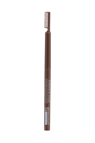 BROOKLIN Eyebrow Pencil - Eyebrow SHORT MATIC Pencil NO 5 SWEET NUT