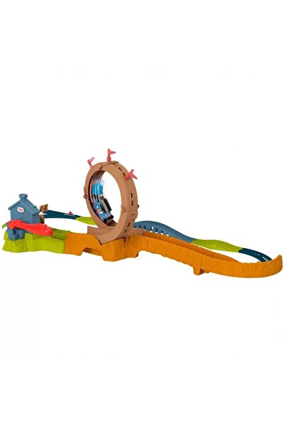 mattel Thomas Çemberde Dönüş Eğlencesi Oyun Seti HJL20