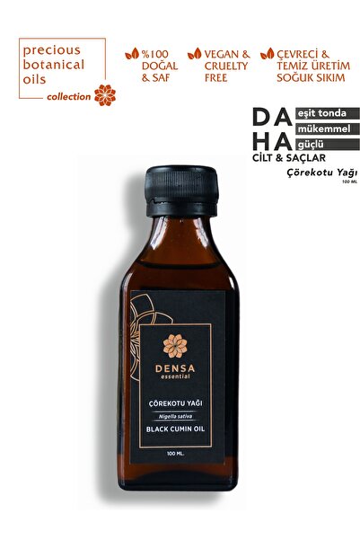 Densa Essential 100 مل زيت الكمون الأسود النقي والطبيعي 100% المعصور على البارد