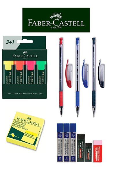 Faber Castell مجموعة الحرم الجامعي الأصفر