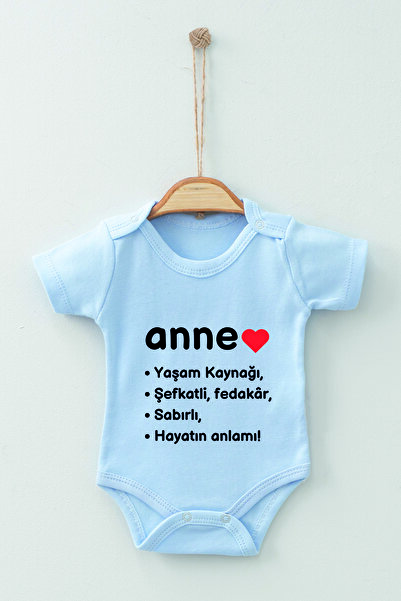 ADABEBEK 100% Cotton Organic Mother Patterned Short Sleeve Bodysuit Baby Bodysuit