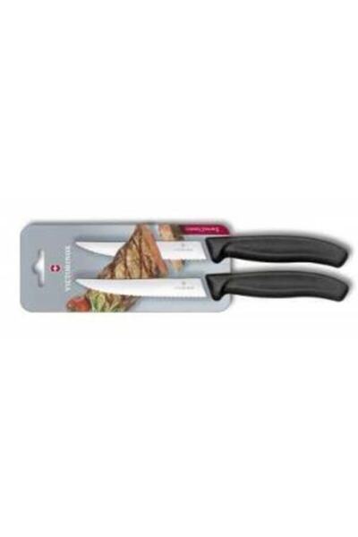 Victorinox 12cm Gourmet 2 Parça Blisterli Steak Biftek Ve Pizza Bıçağı 6.7933.12b