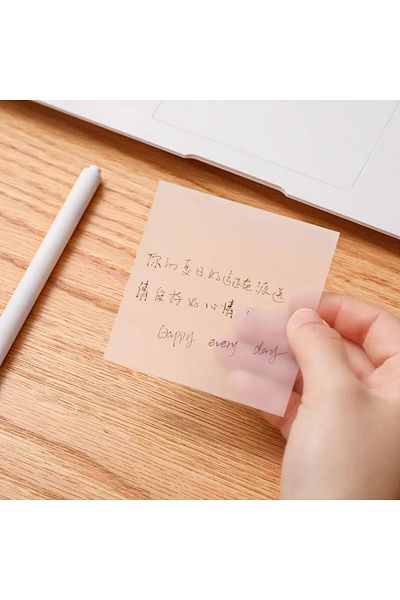 NaSaDAN Transparent Adhesive Square Postit Pastel Gold Color 50 Sheets