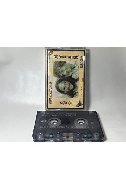 tayfuntufan سكان شارع الأحلام - كما نعيش كاسيت