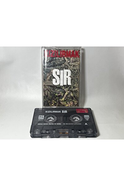 tayfuntufan كيريليك - سير كاسيت