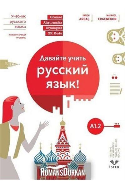 İstek Yayınları Let's Learn Russian!A1.2 - Imren Arbaç,kate Şencan