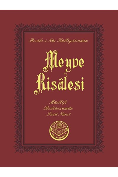 Genel Markalar Meyve Risalesi / Söz Basım Yayın / Bediüzzaman Said i Nursi