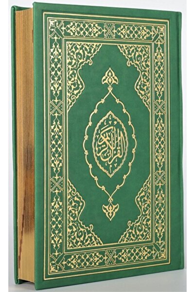 Türkiye Diyanet Vakfı Yayınları Kuranı Kerim Orta Boy Termo Deri Yeşil