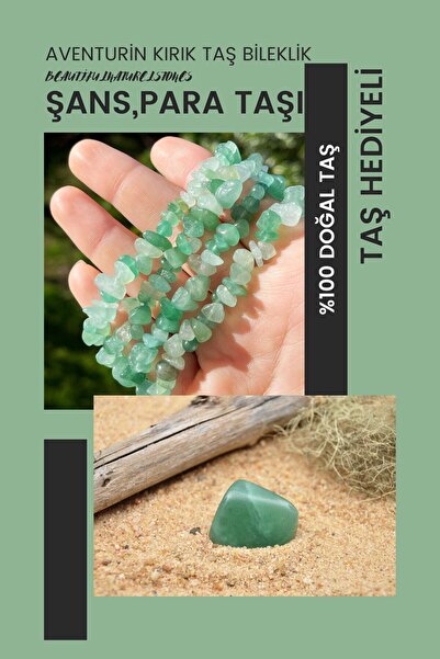 beautifulnaturelstones سوار Aventurine المكسور من الحجر الطبيعي (مع هدية حجري...