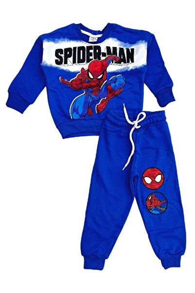 Turan Dvodijelni dečiji set