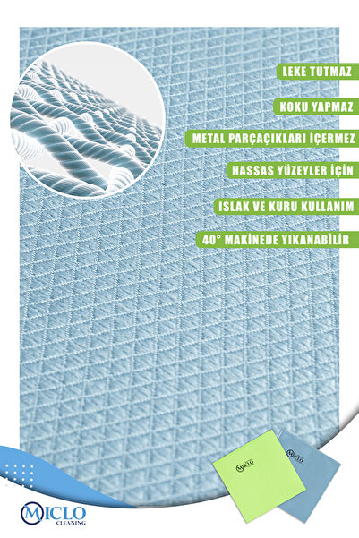 MICLO CLEANING 2 Adet - 40x40 Sihirli Cam Bezi - Baklava Desen