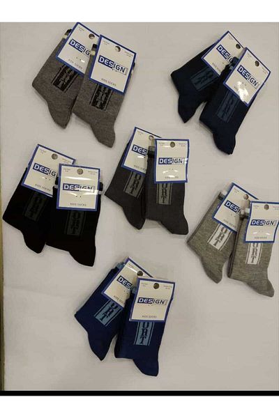 Design Socks DESIGN CHILDREN'S COTTON SOCKS 6-PACK