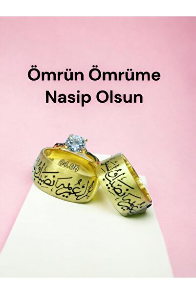 Alyans Gümüş Evi Ömrün Ömrüme Nasip Olsun Yazılı Alyans