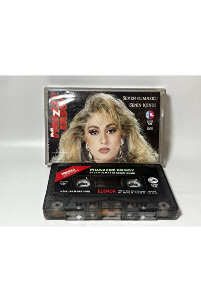 tayfuntufan MUAZZAZ ERSOY - شريط كاسيت SEVEN OLMAZKI