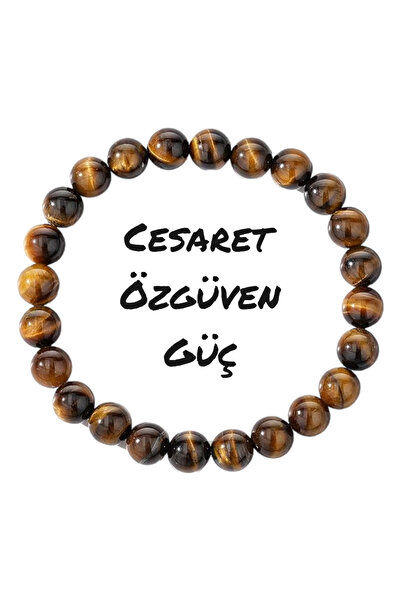 NBS Beautiful Naturel Stones عين النمر الشجاعة الثقة بالنفس قوة سوار الحجر ال...