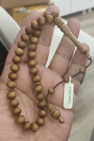 TAŞÇIZADE مسبحة شجرة الطائرة الطبيعية 9.5 ملم