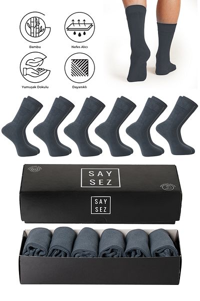 SAYSEZ Ανδρικές κάλτσες Bamboo Socket Long Plain Smoked Socks Seamless Premium Boxed 6 Pack