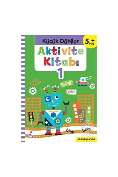 İndigo Çocuk كتاب أنشطة المعلمين الصغار 1 (عمر 5+ سنة) / إنديجو للأطفال