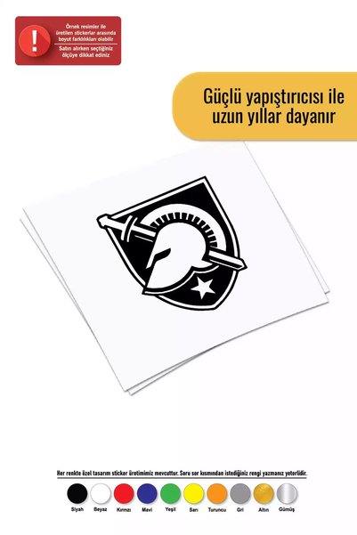 Generic Brand ملصق سيف سبارتان مقاس 15 × 18 سم - ورق حائط للكمبيوتر المحمول ل...
