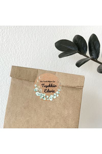 Ororabutik Kraft Color 4x4 cm Φύλλα Σας ευχαριστούμε-Στρογγυλή αυτοκόλλητη συσκευασία προϊόντος, Αυτοκόλλητο συσκευασίας-Pp-96 τεμ.
