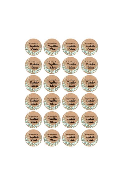 Ororabutik Kraft Color 4x4 cm Φύλλα Σας ευχαριστούμε-Στρογγυλή αυτοκόλλητη συσκευασία προϊόντος, Αυτοκόλλητο συσκευασίας-Pp-96 τεμ.