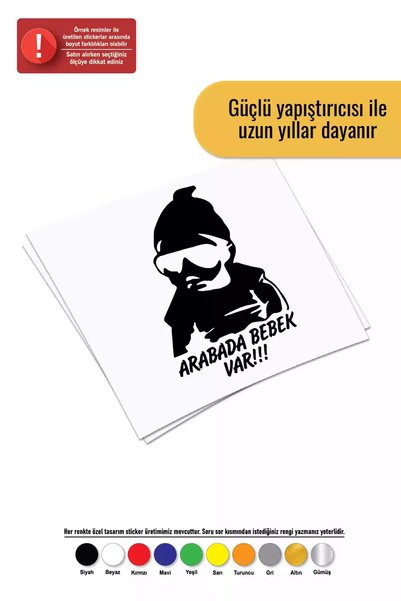Generic Brand 50X75 cm There's a Baby in the Car Cool Sticker - Auto Engine L...