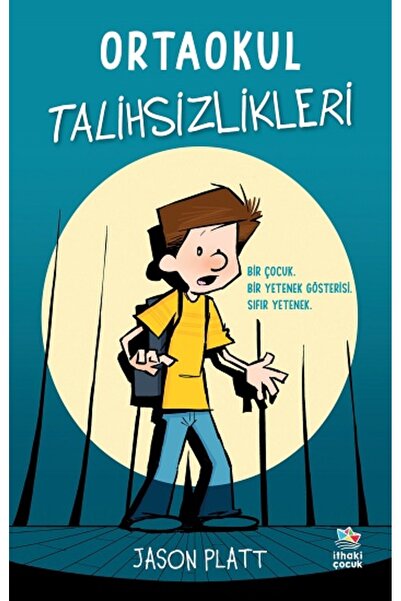 İthaki Yayınları محنة المدرسة المتوسطة