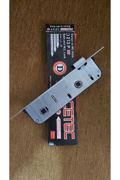 FORCETEC 30mm Wide Wc Bathroom Lock
