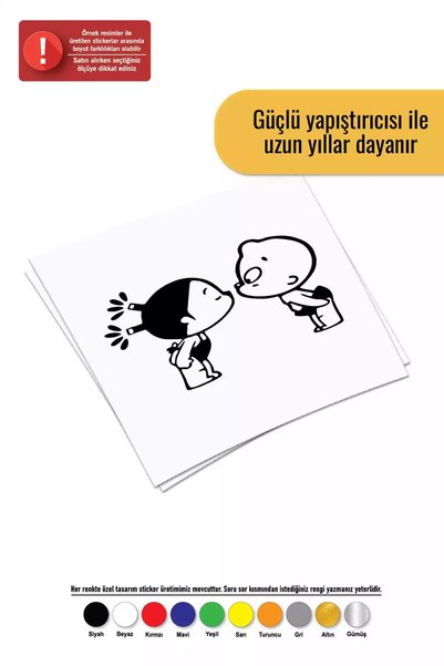 Generic Brand Kissing Babies - Car, Car, Laptop, Wall Compatible Sticker 15*1...