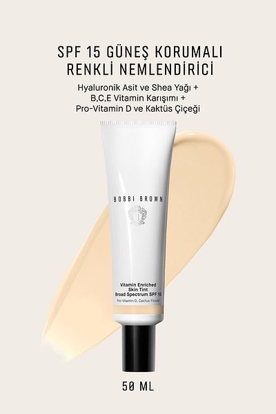 BOBBI BROWN مرطب ملون مملوء بالفيتامينات بعامل حماية من الشمس SPF 15 50 مل - فاتح 1 - 716170284699
