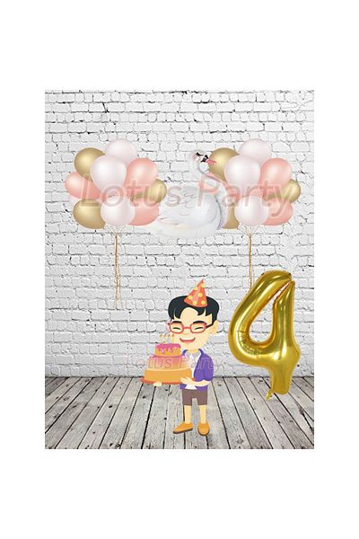 LOTUS PARTY Σετ πάρτι γενεθλίων με θέμα το 4 χρονών - Swan Foil Balloon Gold Color Number Foil Balloon