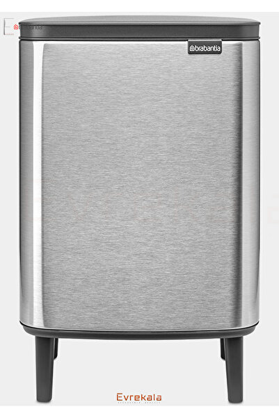Brabantia 12 Liter Brabantia Steel Bin - Evrekala Shop Standing Trash Can