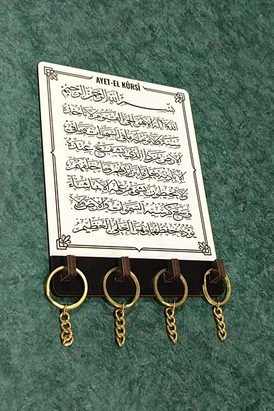 beedene Ayetel Kursi - Key Holder for Painting Keychain and Evil Eye Prayer
