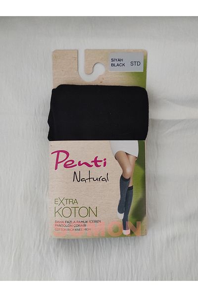 Penti Чорапи за панталони от екстра памук (PENTI COTTON BELOW KNEE SOCKS) 4 броя