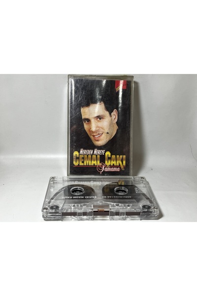 tayfuntufan سكين جيب CEMAL - أين إلى أين كاسيت